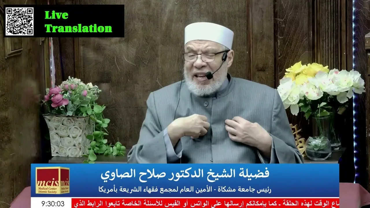 ترفض الزواج وتميل الى الجنس الآخر! ماذا تفعل الأم؟