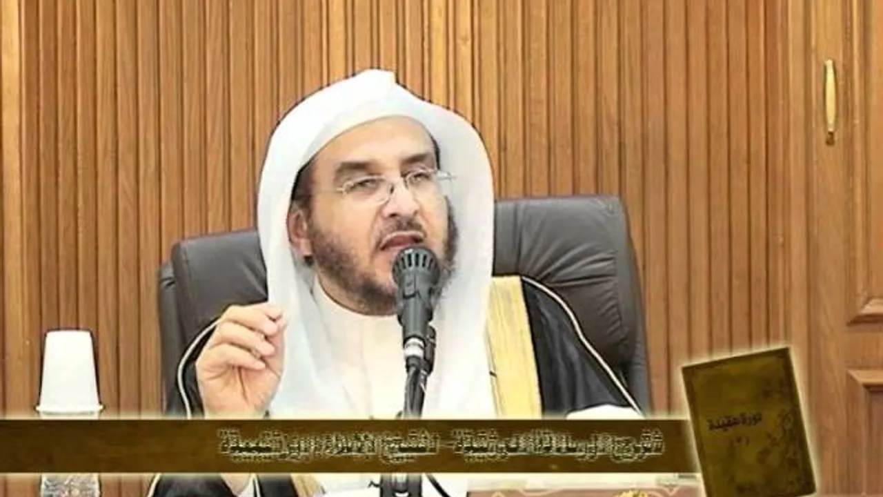 الرسالة العرشية 3/3