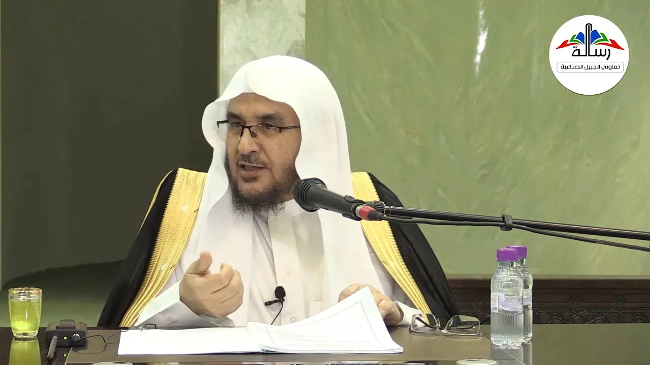 شرح العقيدة الواسطية (3) ( دورة الجبيل) || أ .د. أحمد القاضي