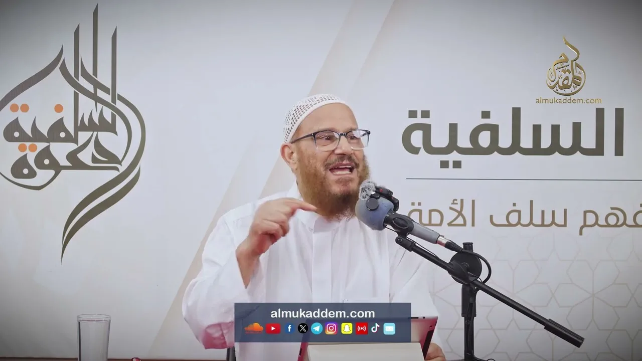 19- الوحي هو المصدر الوحيد لأخبار غيب الماضي ( الإعجاز الغيبي ) | د.محمد إسماعيل المقدم