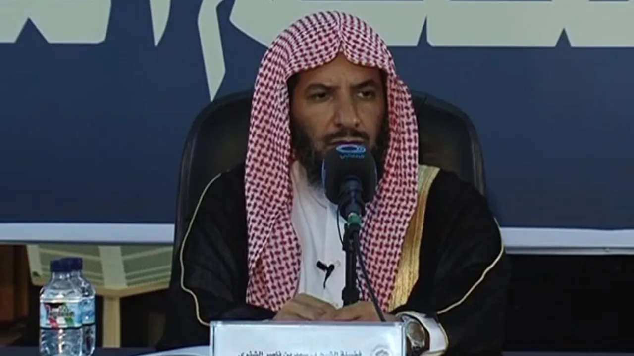 الفرائد البهية في نظم القواعد الفقهية معالي الشيخ سعد بن ناصر الشثري الحلقة 5