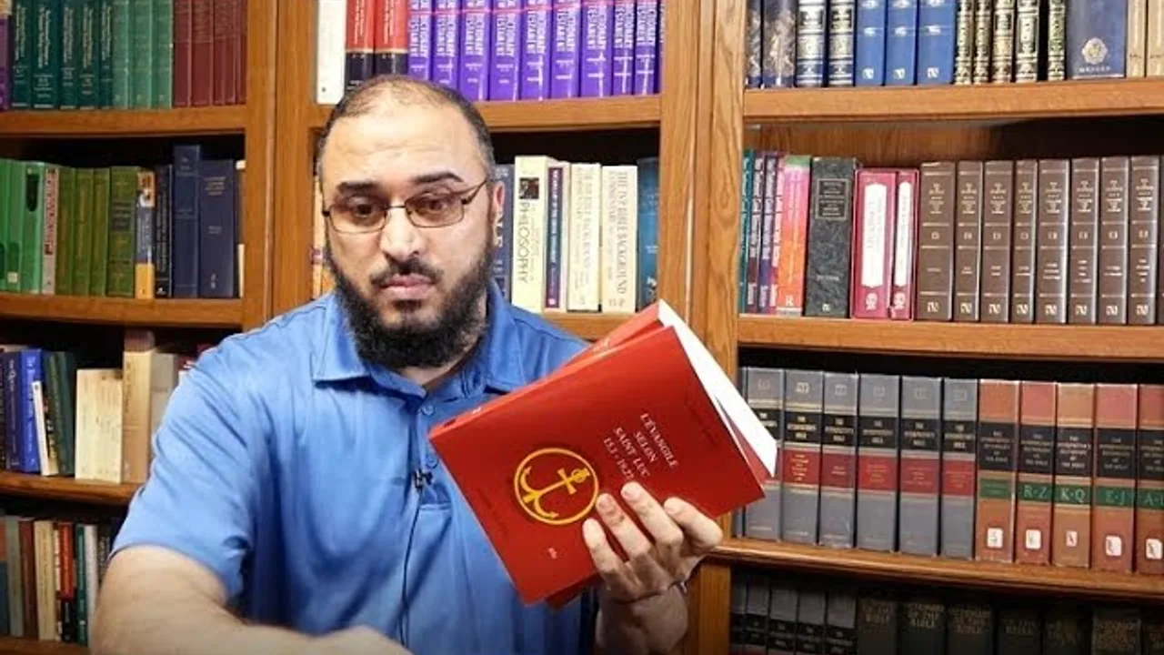 كتب تفاسير الأناجيل بالفرنسية، توجيهات وتنبيهات