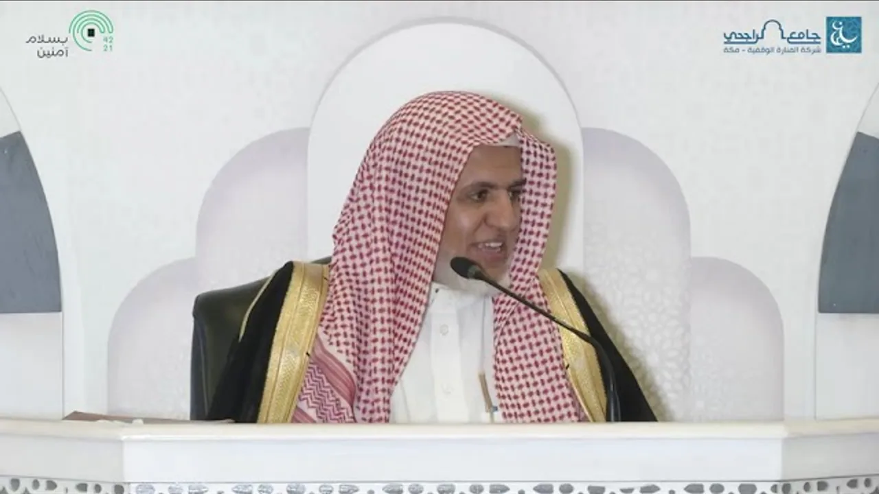 أ.د. علي الشبل | شرح الروض المربع | كتاب المناسك(3)