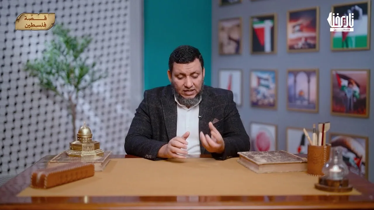 قصة فلسطين | 28. خلاصة المواقف السياسية العربية والدولية من فلسطين | محمد إلهامي