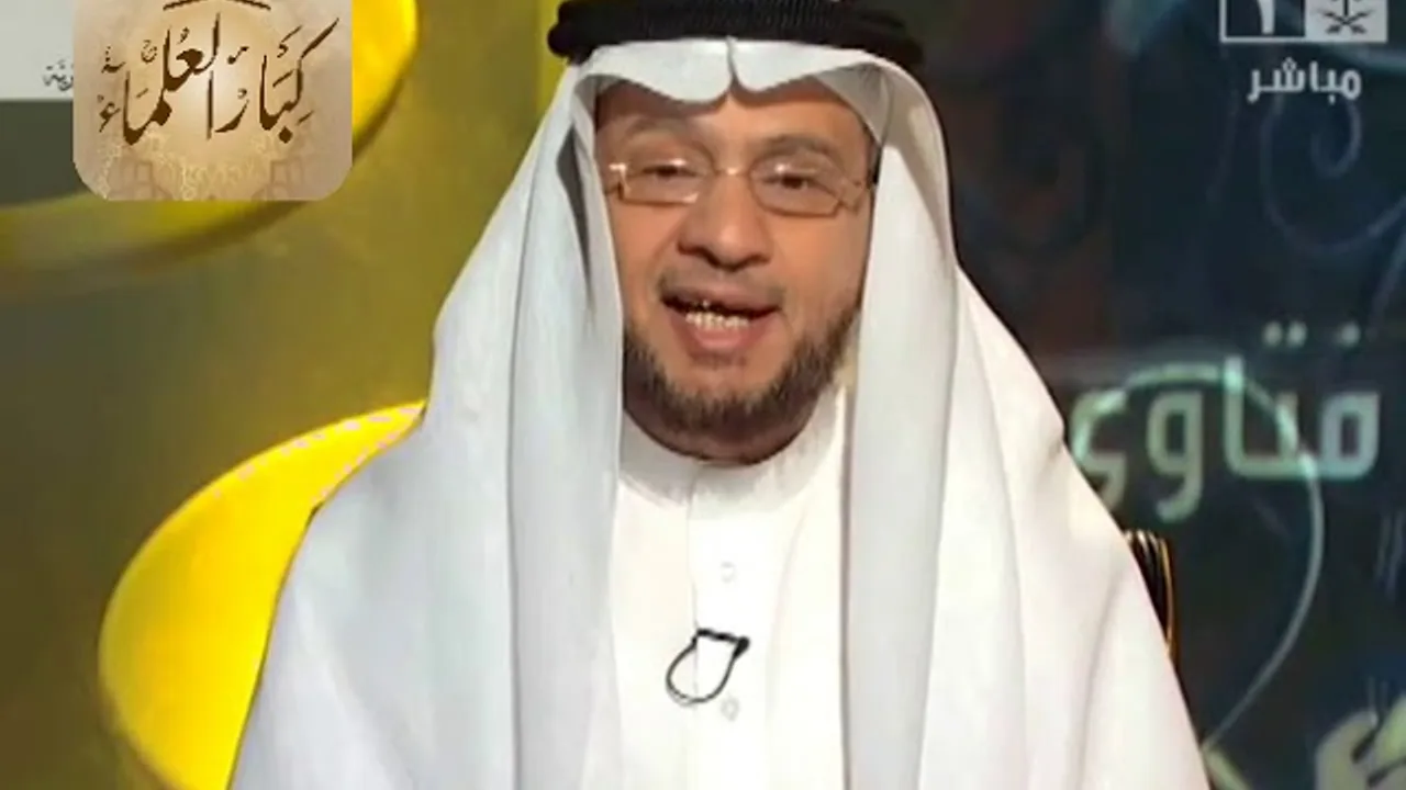 برنامج (فتاوى) (061) لمعالي الشيخ صالح الفوزان بتاريخ [1435-07-29] - كبار العلماء