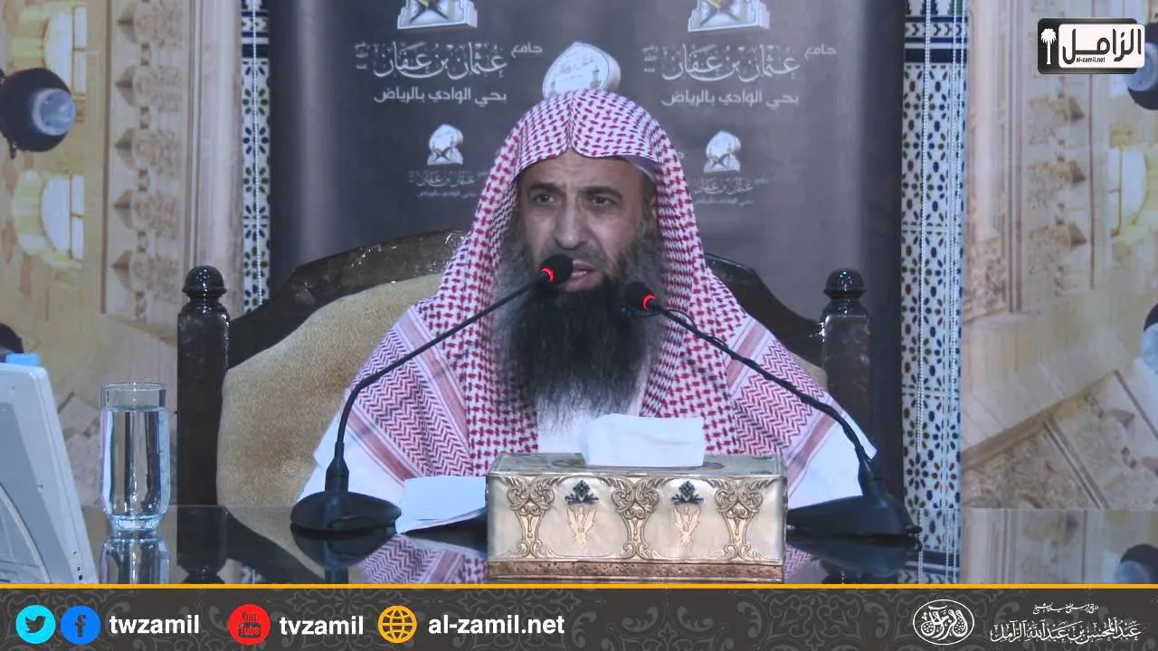 شرح ثلاثيات مسند الإمام أحمد بن حنبل -المجلس السابع