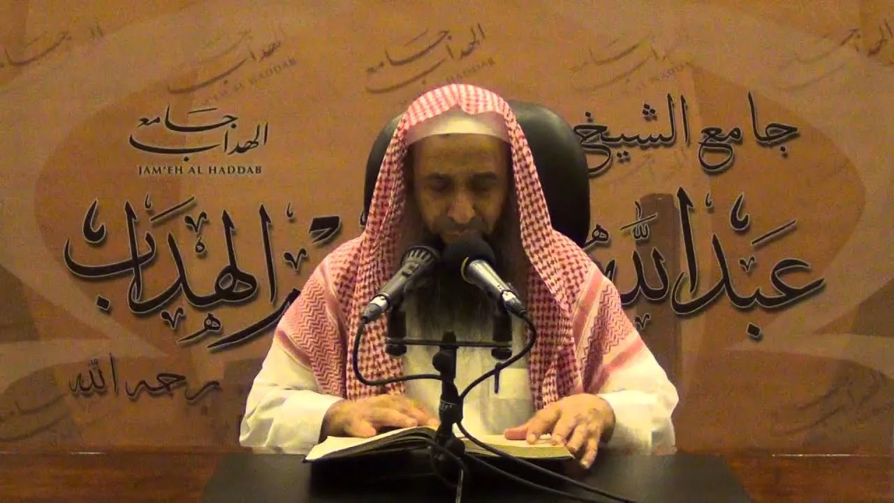 شرح زاد المستقنع الدرس (36 ) الشيخ عبد المحسن الزامل