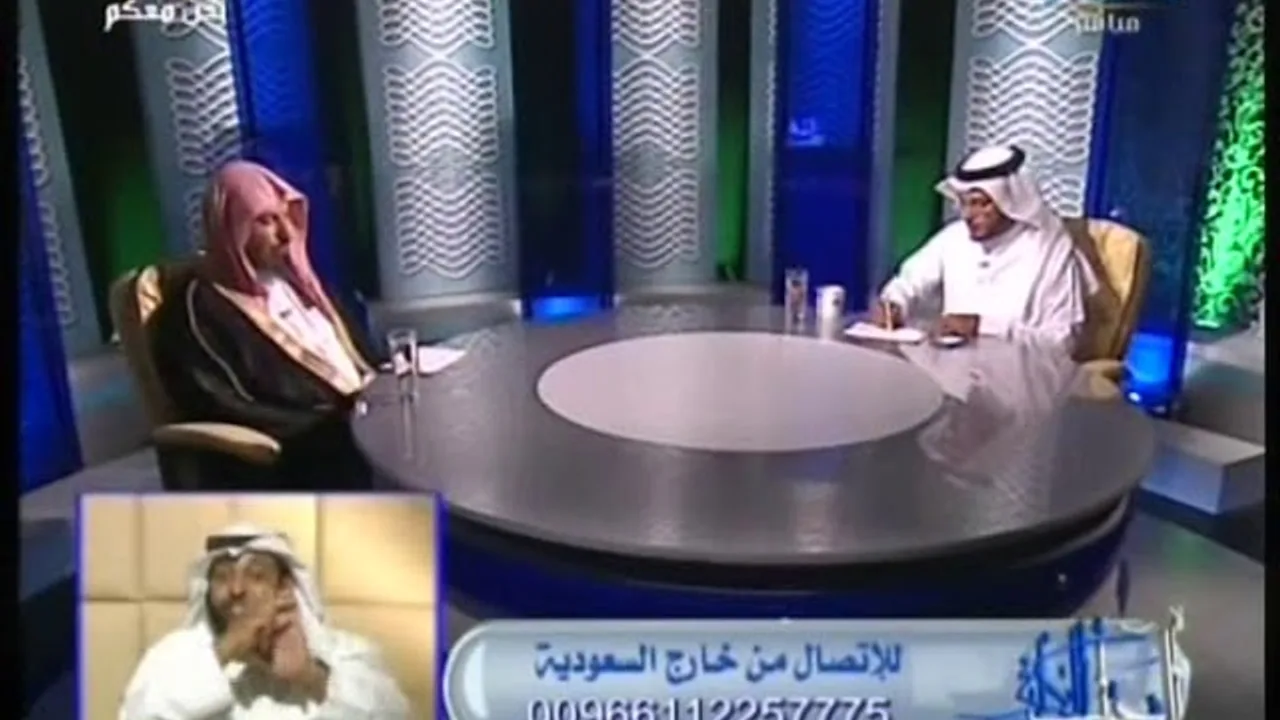 الجواب الكافي+معالي الشيخ أ د  سعد بن ناصر الشثري+3 11 2013+29 12 1434