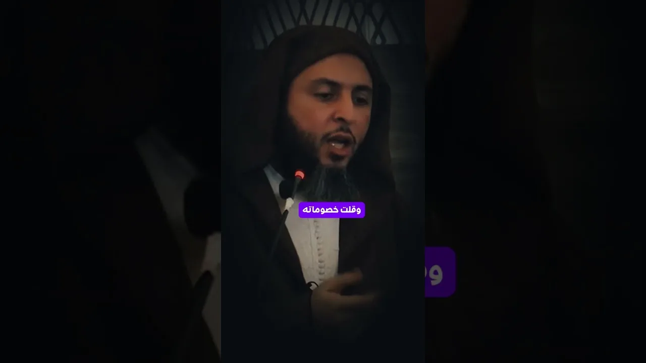 من سَافَر عرَف أحوال النّاس