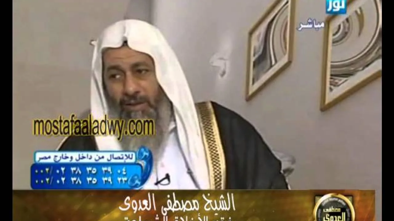 فقة الاخلاق _16 _ الشجاعة 30-01-2013 للشيخ مصطفى العدوي