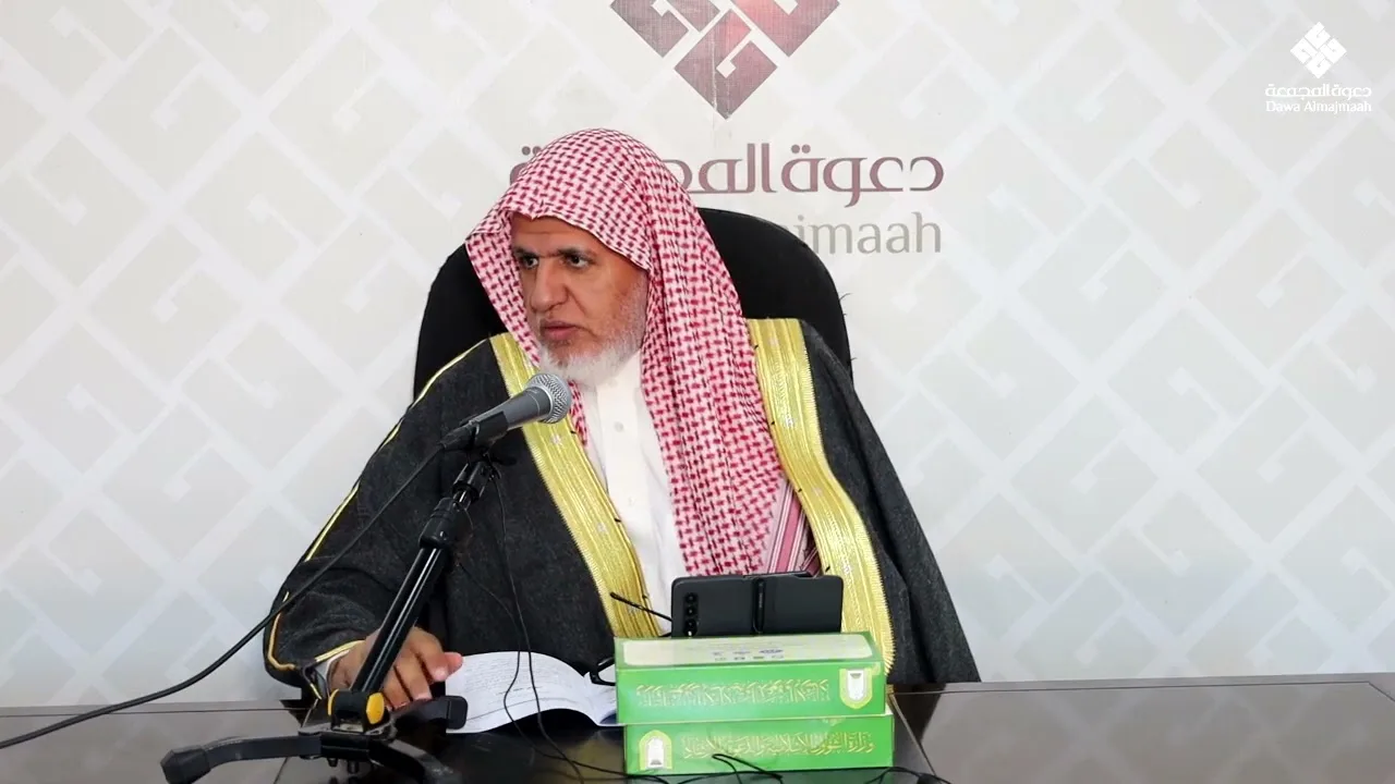 أ.د. علي الشبل | شرح كتاب فضل الإسلام المجلس (١)