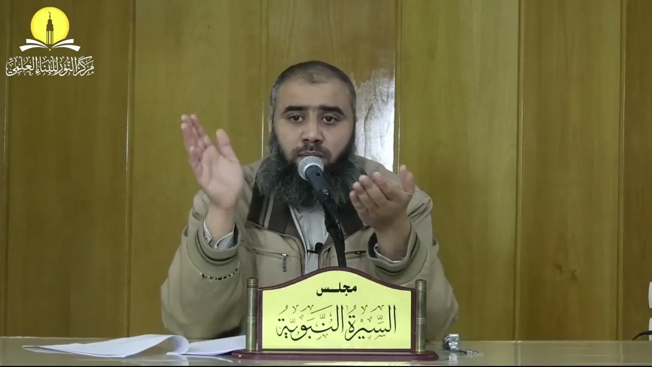 السيرة النبوية (31) استلام الحكم والخطاب السياسي الأول والتوجه للمدينة || محمد بن محمد الأسطل
