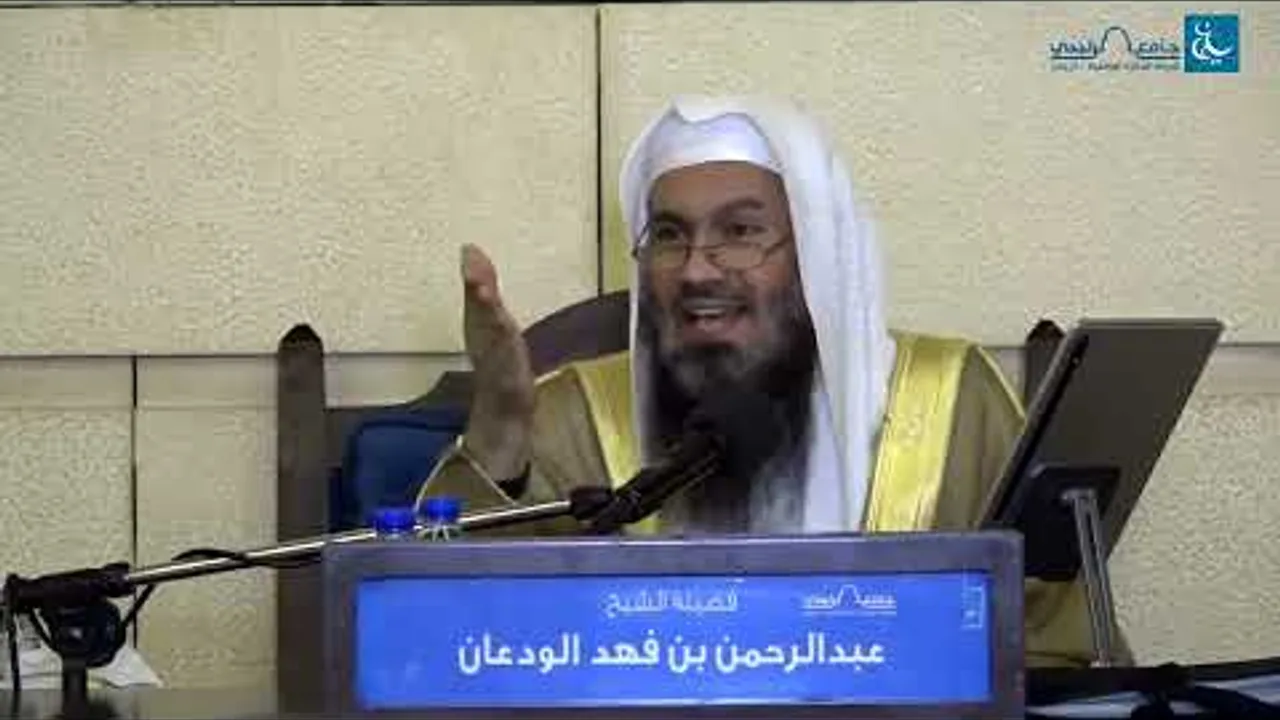 دورة صفة صلاة النبي صلى الله عليه وسلم (6/5) | الشيخ عبدالرحمن الودعان