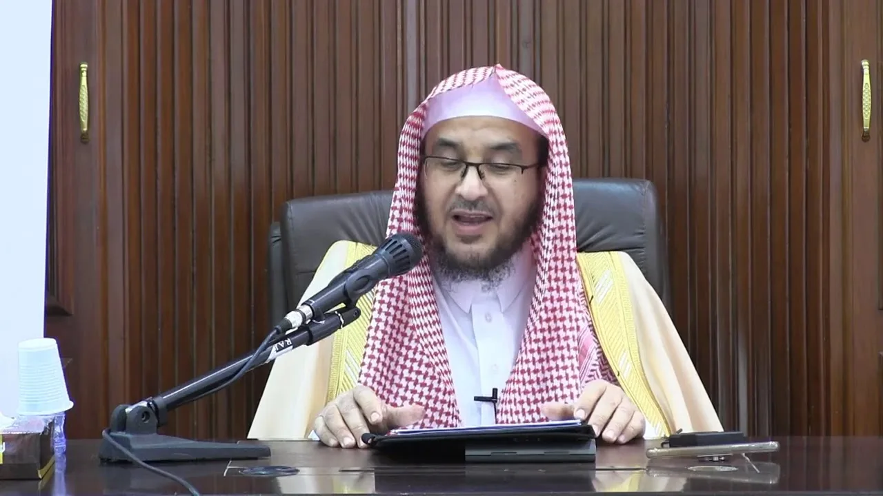 شرح اعتقاد الإمام البخاري || أ.د. أحمد بن عبدالرحمن القاضي