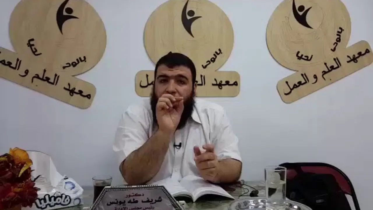 سمات المتعلم ج3 ( الأسبوع الحادى عشر ) | د.شريف طه يونس