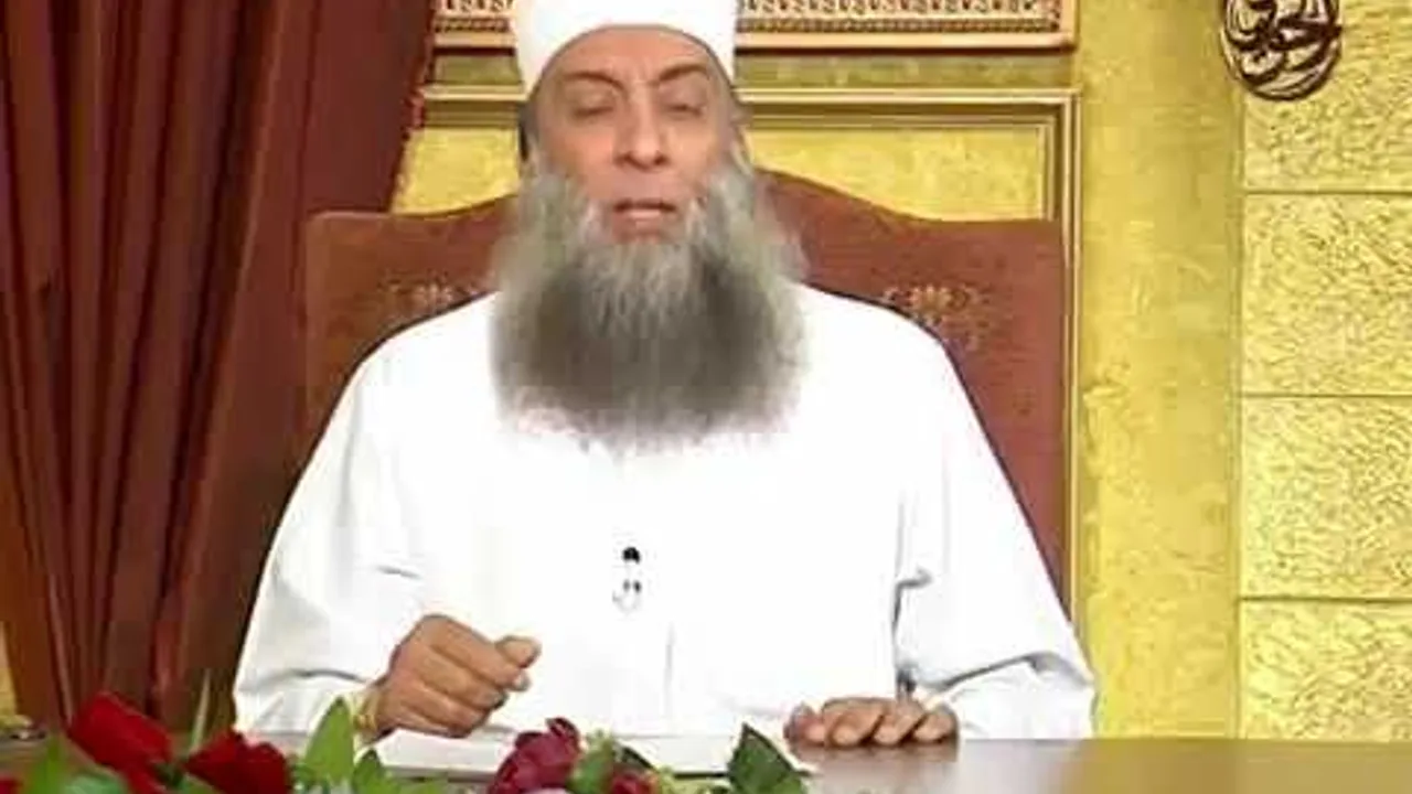 هل النقاب عادة جاهلية | للشيخ الحويني