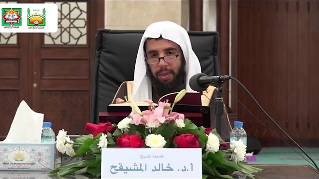 بداية العابد وكفاية الزاهد (٦١) | الشيخ خالد المشيقح