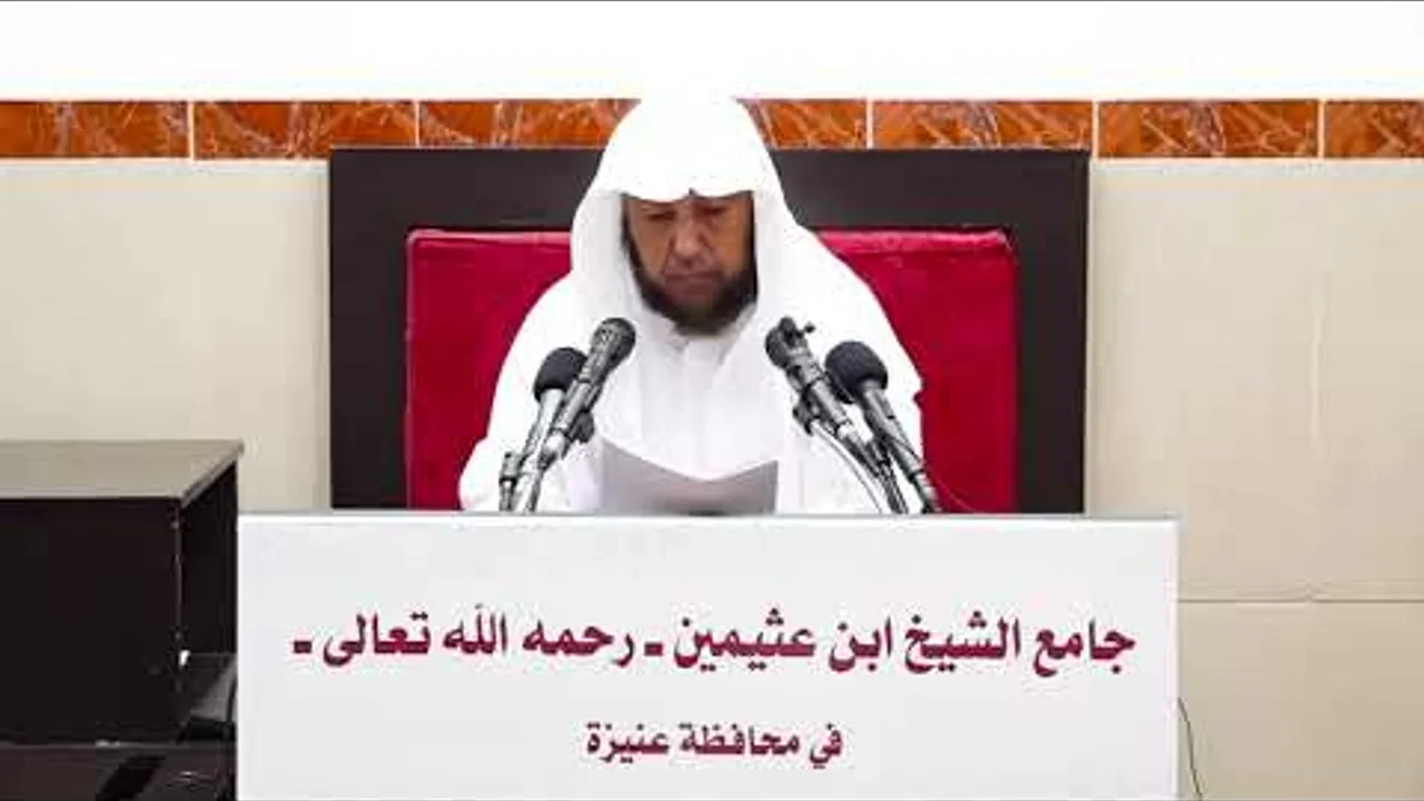 26- التعليق على (كتاب الصيام) من كشاف القناع عن الإقناع- فضيلة الشيخ أد. سامي الصقير- 12شعبان 1445هـ