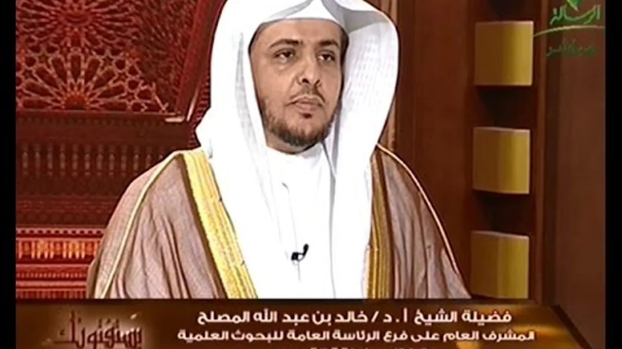 حلقة اليوم من برنامج يستفتونك مع الشيخ خالد المصلح 13/ 8 /1438هـ