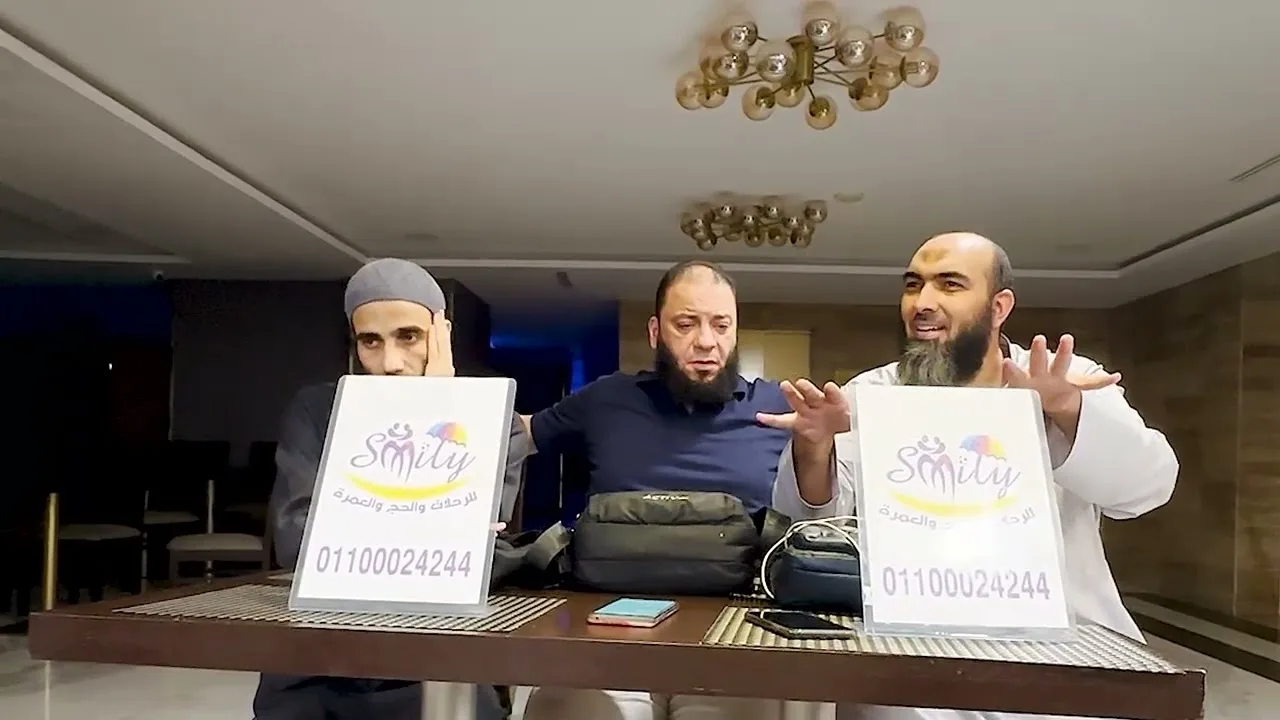 علامات زيادة الإيمان | #عمرة_القرآن_غيرني | الموسم 03 |  د . أحمد سعد