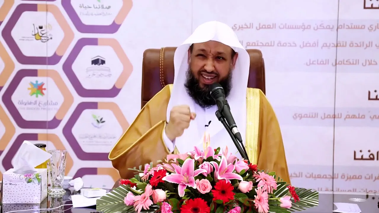 3 شرح كتاب أخلاق حملة القرآن للإمام الآجري /  د. حسن بخاري