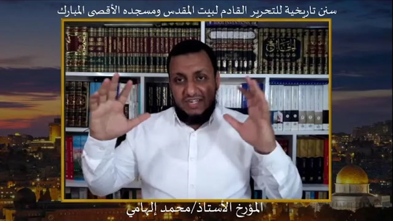محمد إلهامي | هكذا يقول التاريخ: لن يتحرر بيت المقدس إلا بعد تحرر العواصم العربية