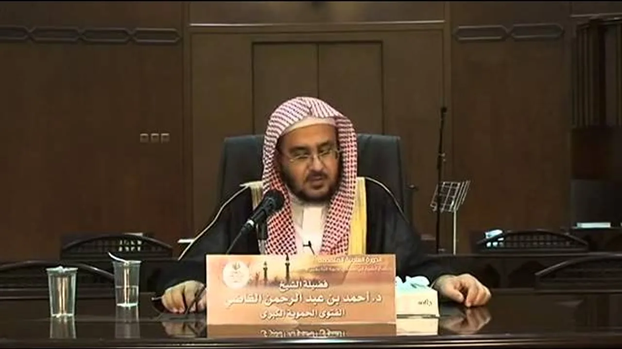 9 الحموية د أحمد القاضي