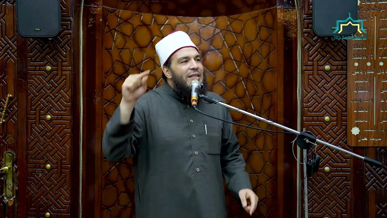 لا تؤجل عمل اليوم إلى الغد | د . أحمد جلال 