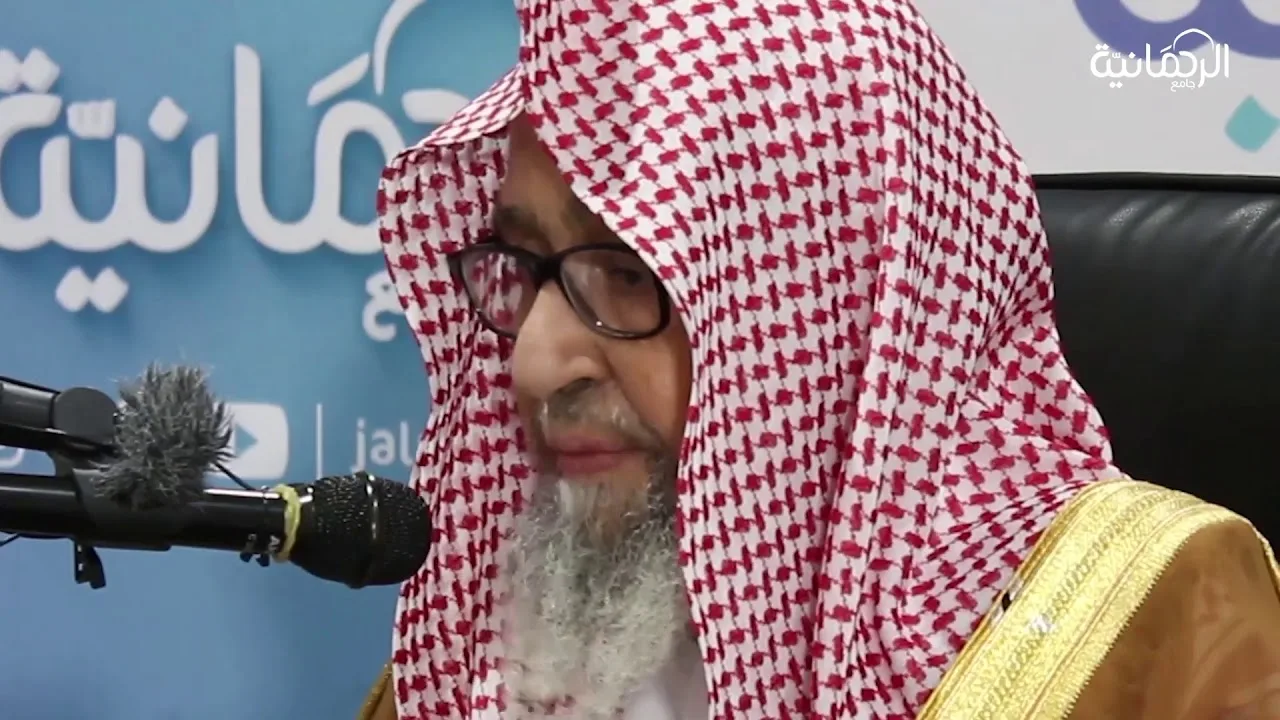 اللقاء المفتوح [29-7-1440] مع صاحب المعالي العلامة صالح بن فوزان الفوزان بجامع الرحمانية