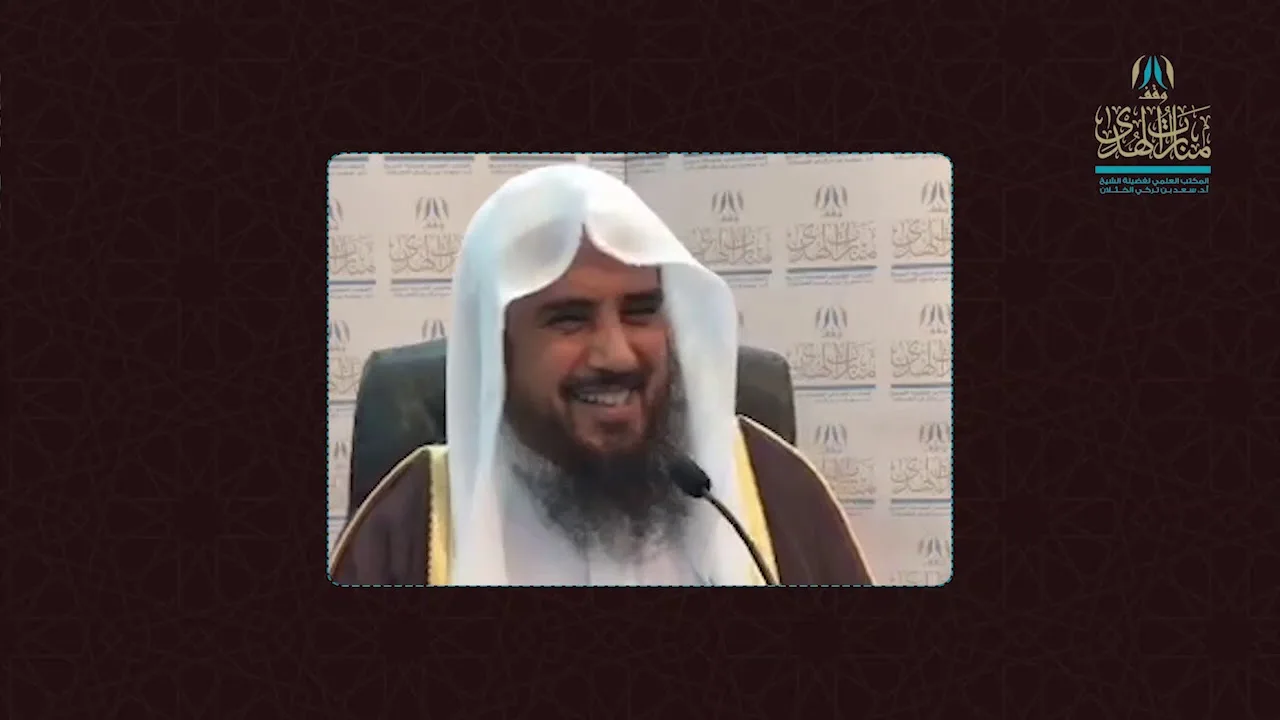 شرح كتاب عمدة الفقة ( العدة، الإحداد، نفقة المعتدات، كتاب الظهار )  لفضيلة الشيخ أ.د. سعد الخثلان