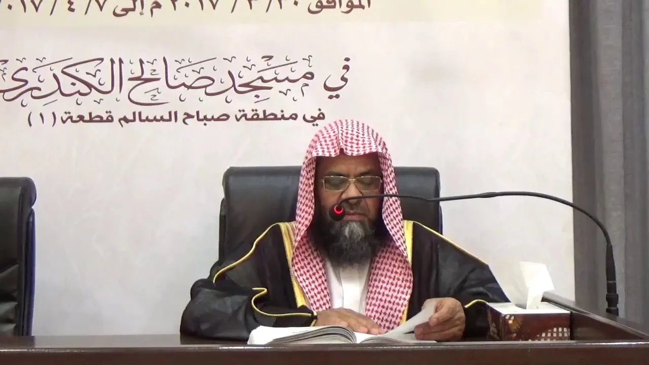 04 تفسير سورة البقرة من الآية 60 إلى الآية 80 | للشيخ أ.د. علي بن غازي التويجري حفظه الله