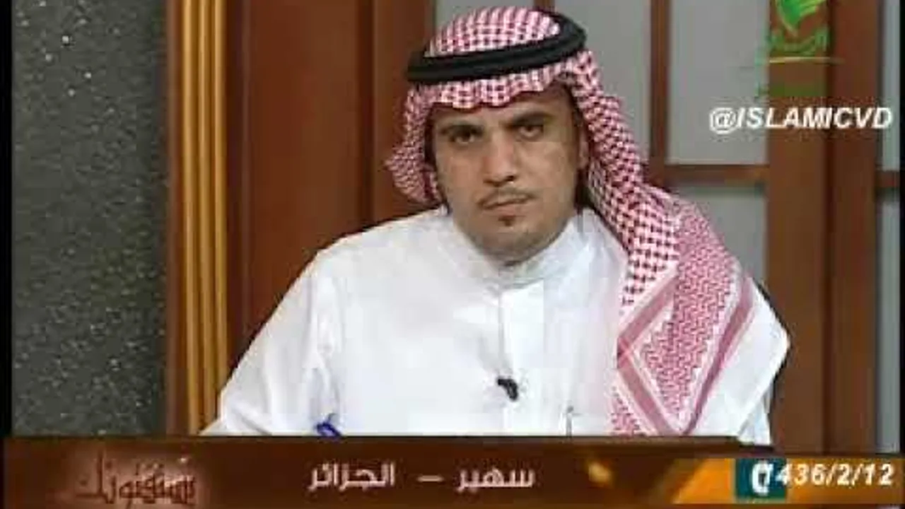 يستفتونك لمعالي الشيخ أ.د. سعد بن ناصر الشثري-4 12 2014  --12  2  1436