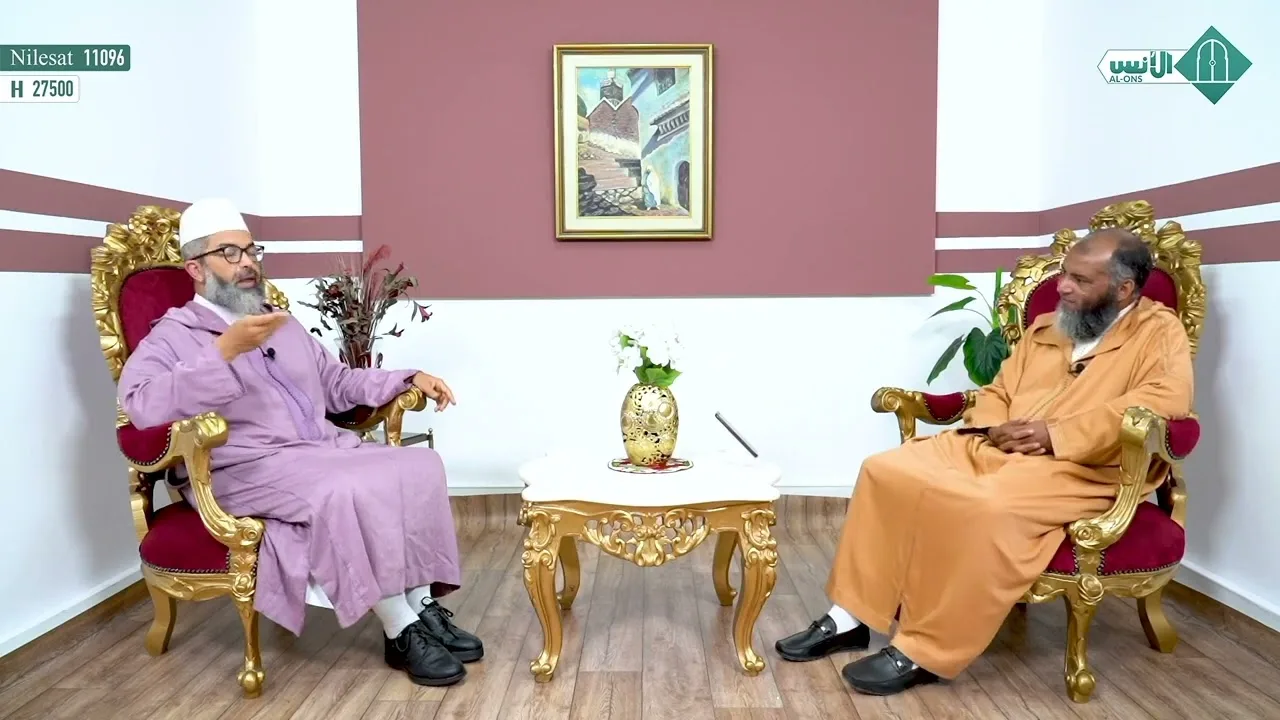 أحكام تتعلق بمسألة "دارت"  || د. البشير عصام المراكشي