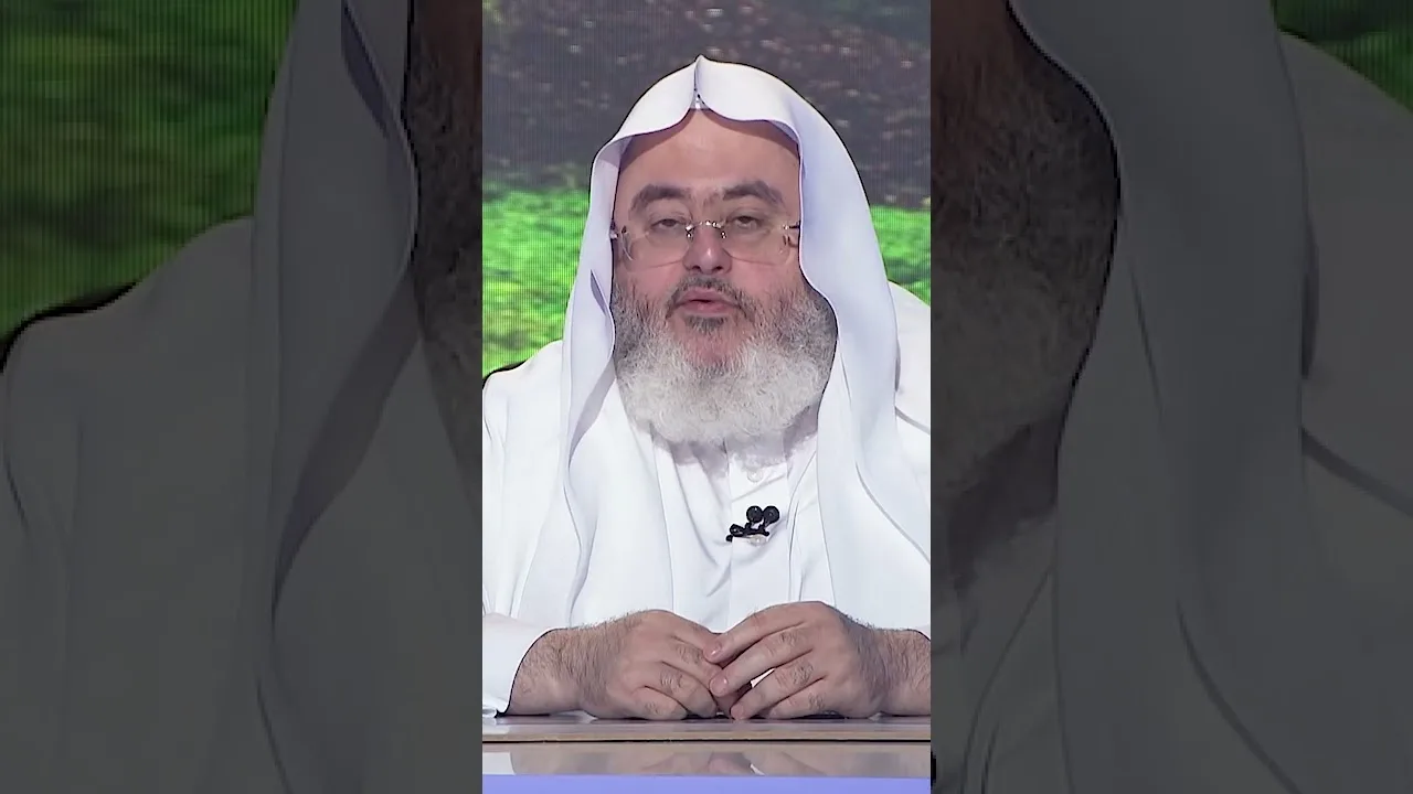 إذا أعجبك شيء من الدنيا فتذكّر هذه الآية وهذا الحديث!