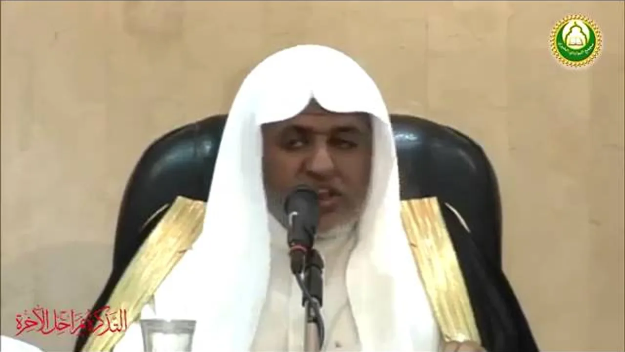 أ.د علي بن عبدالعزيز الشبل | التذكرة بمراحل الآخرة(10/2) | الحياة البرزخية