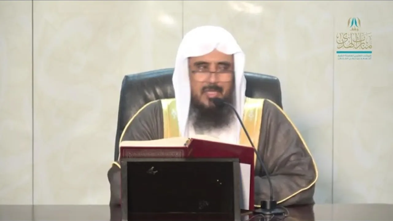 شرح كتاب الأدب من صحيح البخاري (باب إكرام الكبير) أ.د. سعد الخثلان 9 /2 /1441هـ