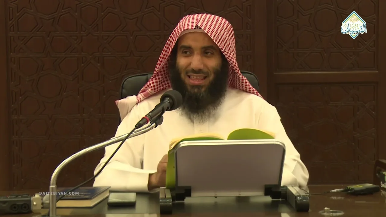 شرح كتاب الأصول من علم الأصول | المجلس السادس | فضيلة الشيخ د. يزيد بن عبدالرحمن الفياض