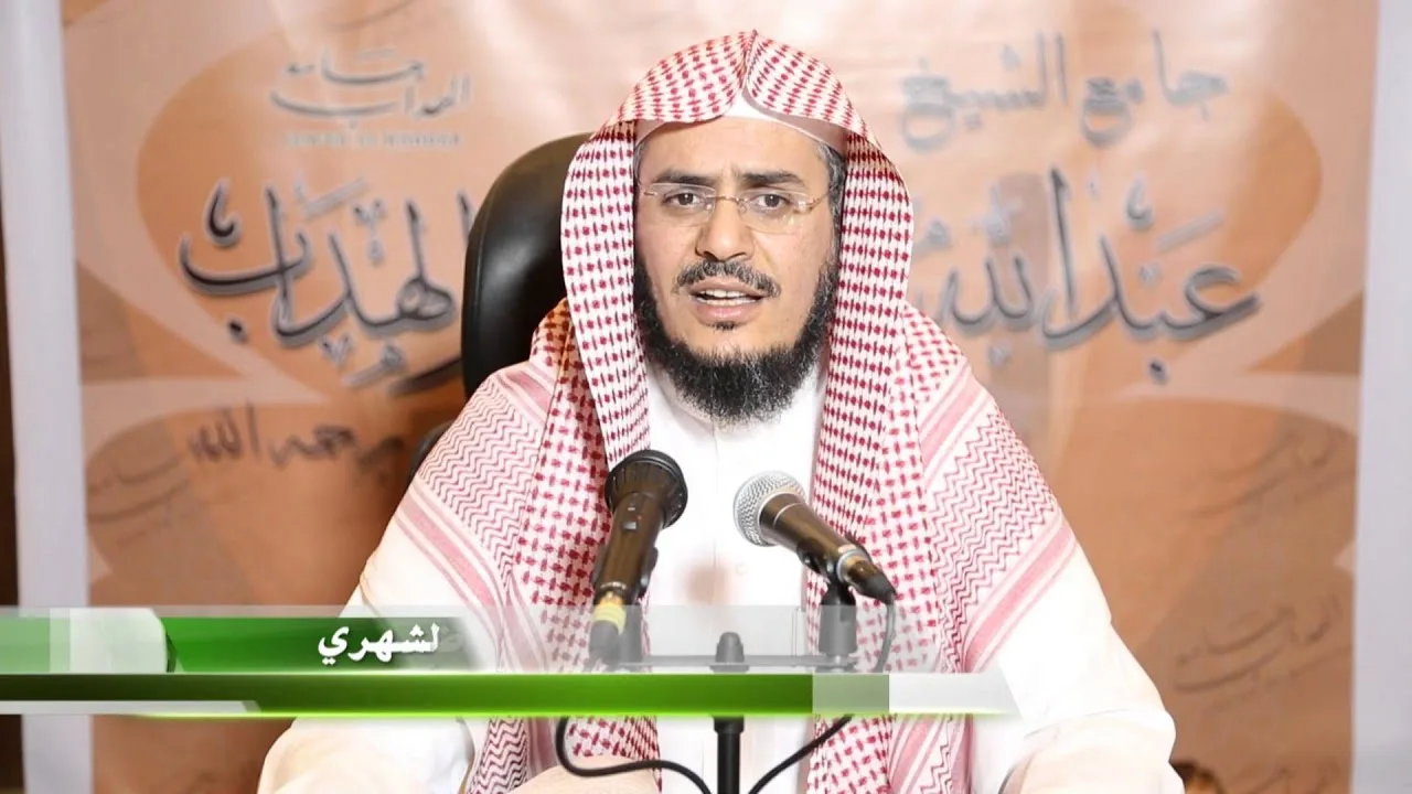 التعليق على تفسير البيضاوي – سورة البقرة [17] تابع تفسير الآية 24 إلى الآية 25