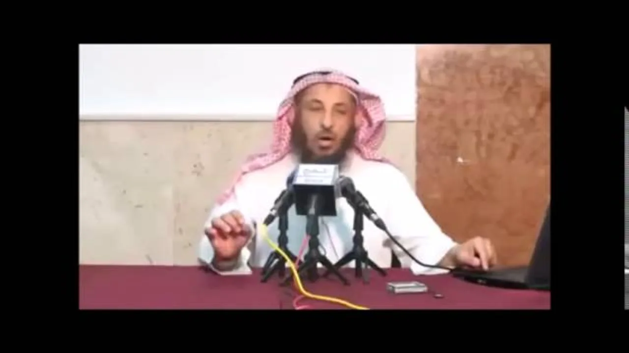 دورة القواعد النافعة في الأسماء والصفات ــ الدرس الثامن   الشيخ عثمان الخميس