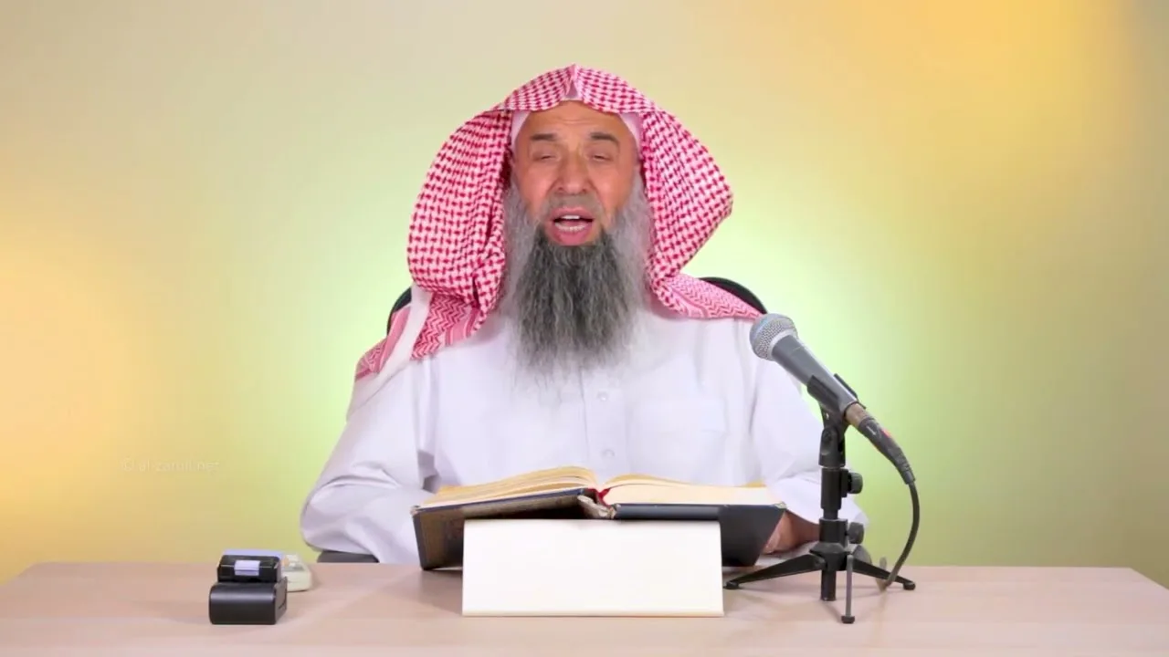 شرح زاد المستقنع للإمام الحجاوي [91] | كتاب الجنائز: فصل في غسل الميت، وما يتعلق به
