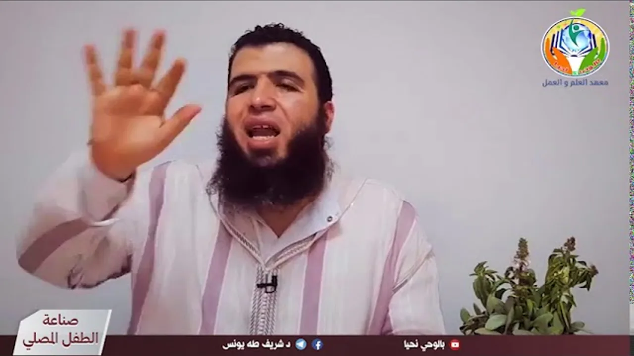 ح٦ دواعي الاهتمام بقضية الصلاة في حياة أبنائنا
