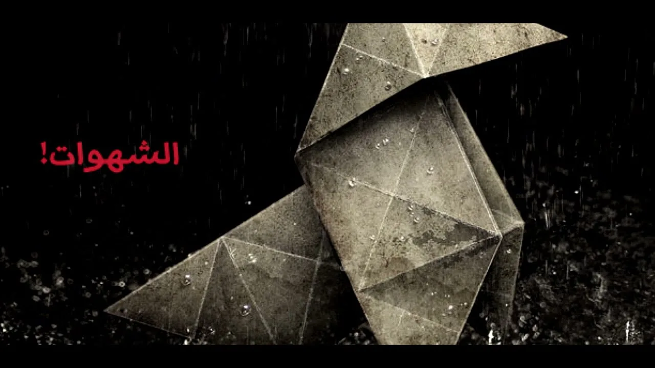 رسالة هامة لكل بنت مش لابسة الحجاب | د . حازم شومان