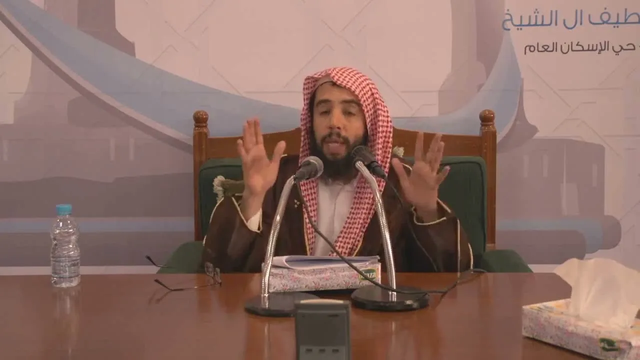 شرح كتاب نظرية العقد | الشيخ خالد المشيقح | المجلس الثالث | #دروس_الشيخ_المشيقح