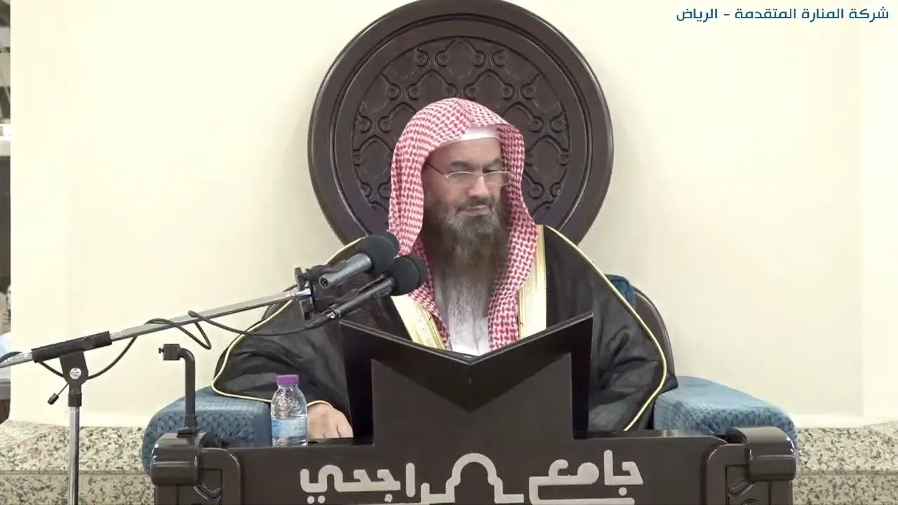 الشرح المختصر لعمدة الأحكام (١٠) | الشيخ عبدالرحمن الودعان