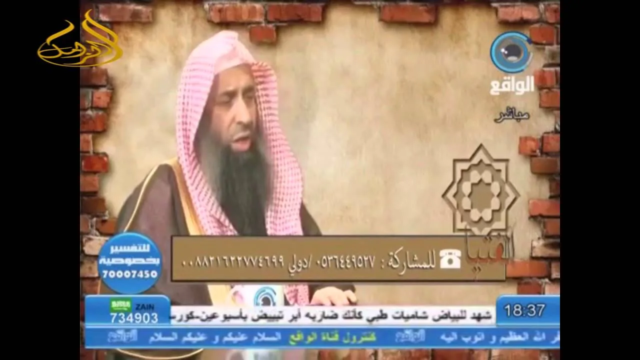 4-75/ هل يجوز أن يصلى الإمام من المصحف ؟ || الشيخ عبد المحسن الزامل