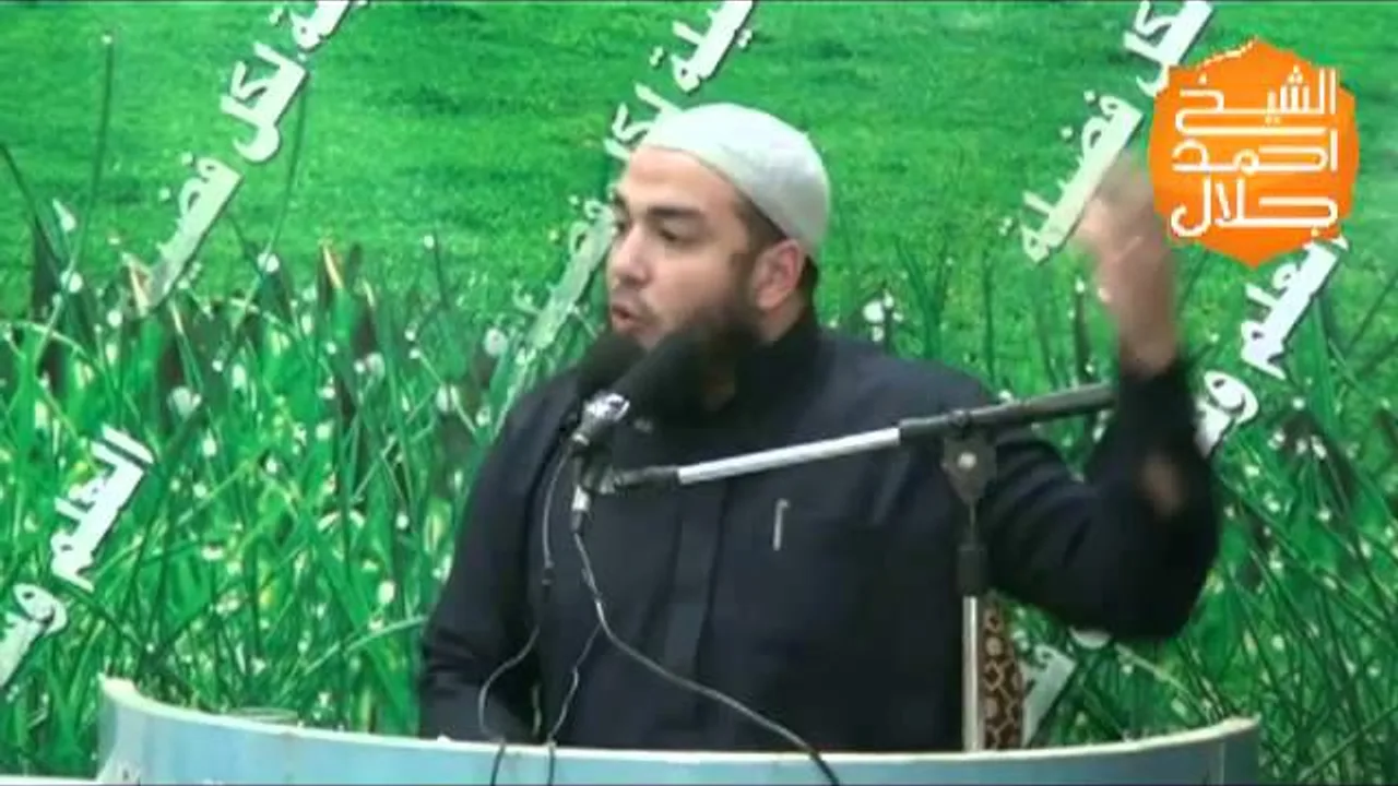 البدعة وثمارها الخبيثة | #محاضرة | د . أحمد جلال