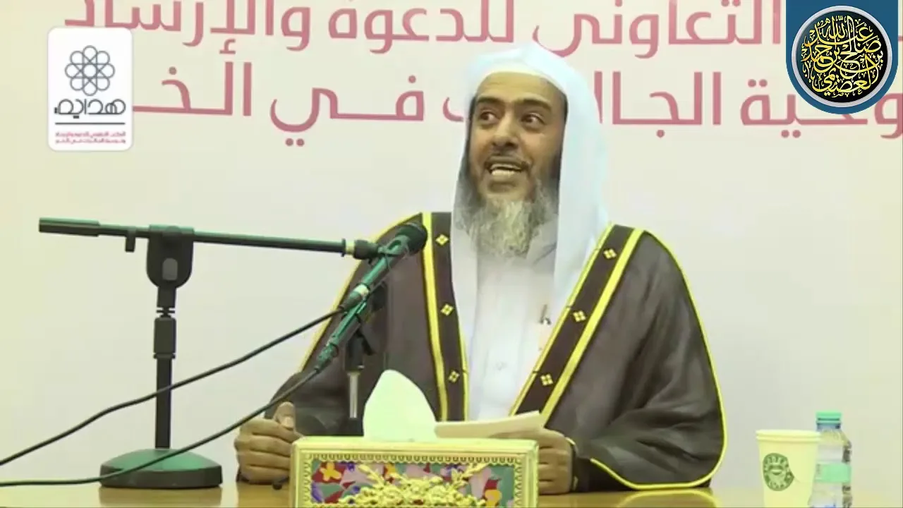 محاضرة (القول الأحسن) | الشيخ صالح العصيمي