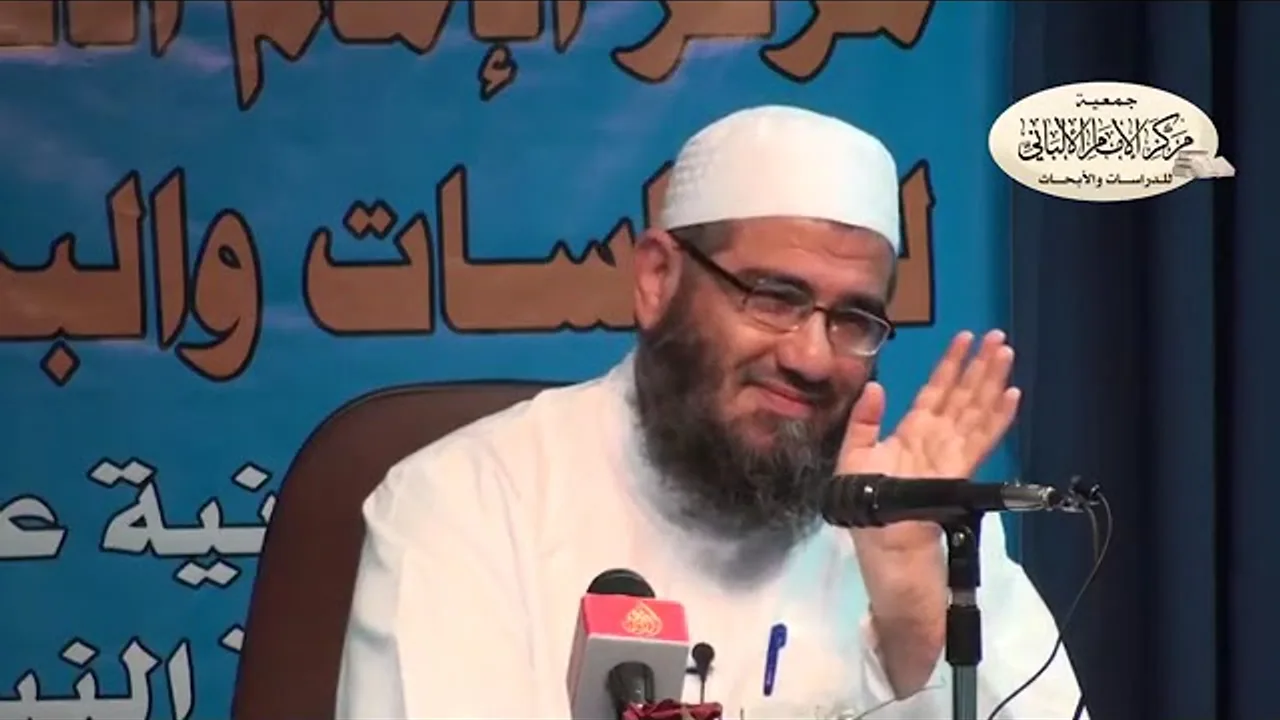 المحاضرة الثالثة/مذهب أهل الحديث الفقهي// الدورة العلمية السنوية الثانية عشرة/ مركز الإمام الألباني