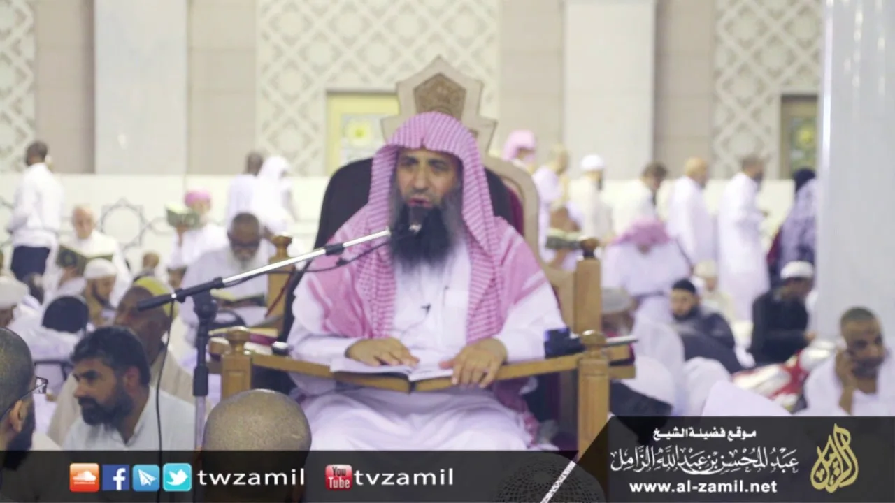 شرح كتاب الكلم الطيب لشيخ الإسلام ابن تيمية - المجلس (11)