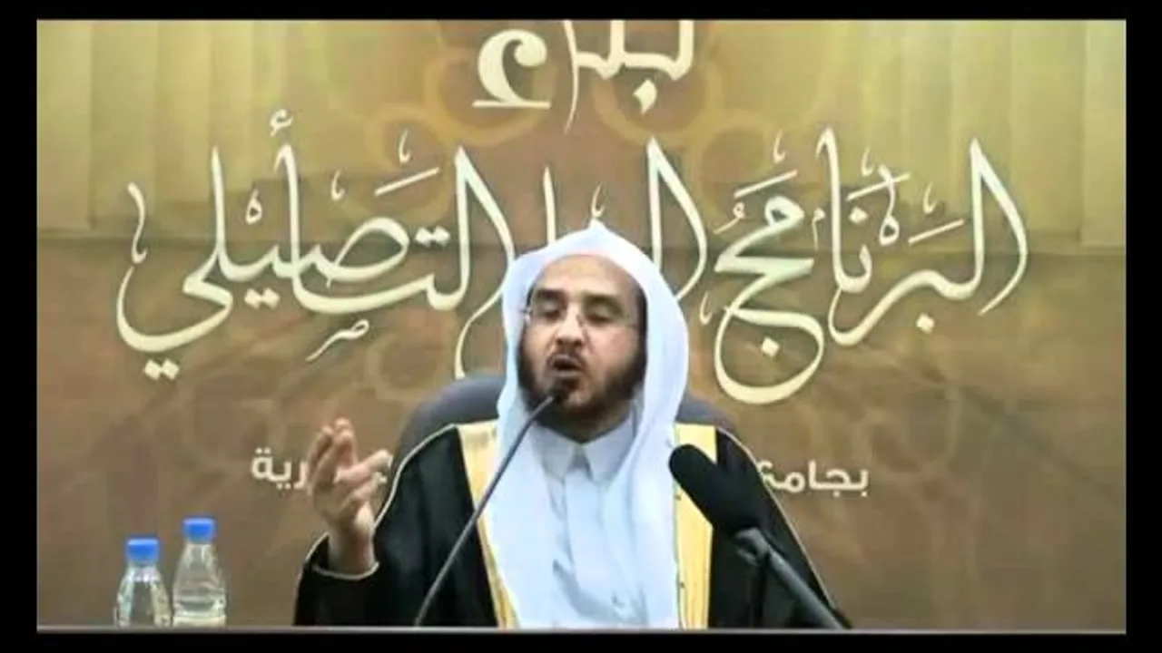 منهج الحق 4/4